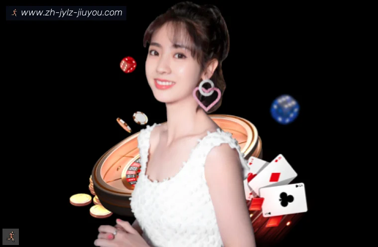 J9九游全站APP