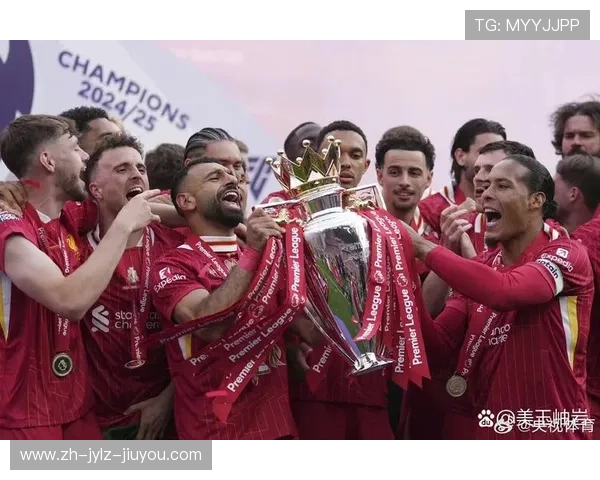 蝉联欧冠冠军：分析球队如何成功蝉联欧冠冠军的难度与挑战